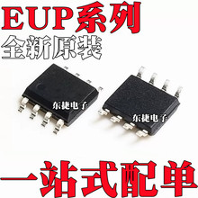 ȫ��ԭװ EUP3466ADIR1 EUP3472ADIR1 EUP3482ADIR1 ��ƬSOP8��װ