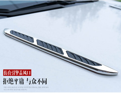 Car long hood fake air vent modification into air inlet decoration simulated ventilation port air inlet 11-3A844