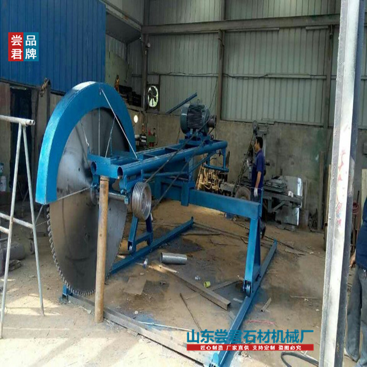 小型石材锯石机 SF- 1200/1600手扶切割机条石厚板切石机械手动型