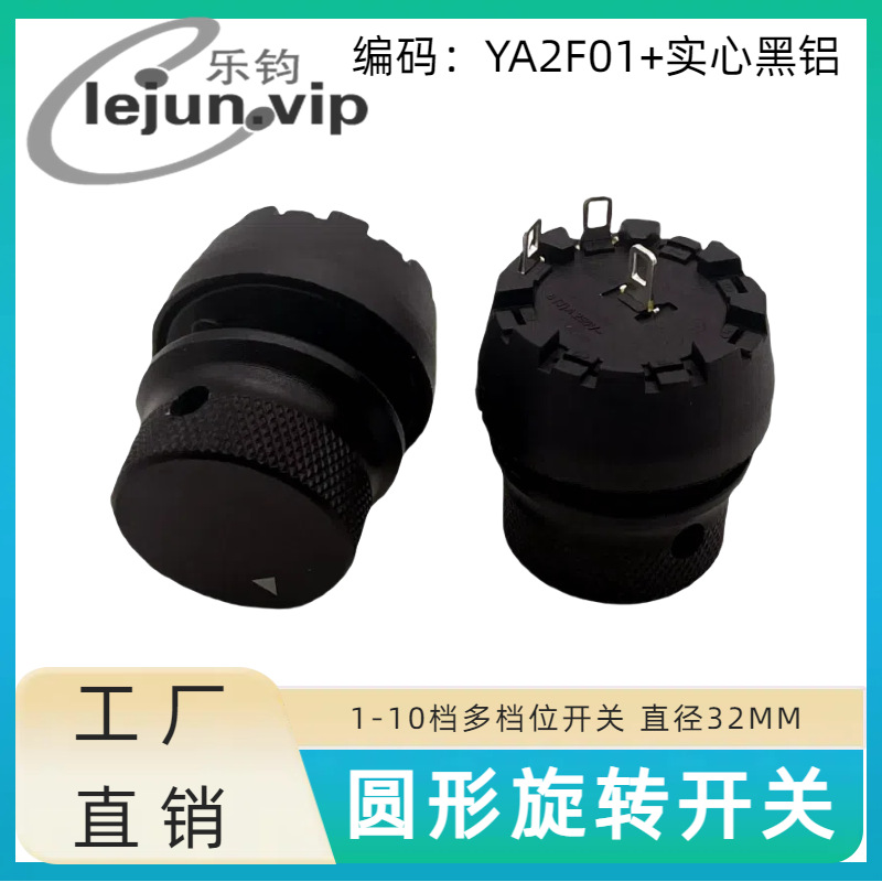 �־�LEJUN�Ƽ� ��ʪ��45��Բ����ת����45�� YA2F01��ʵ�ĺ���