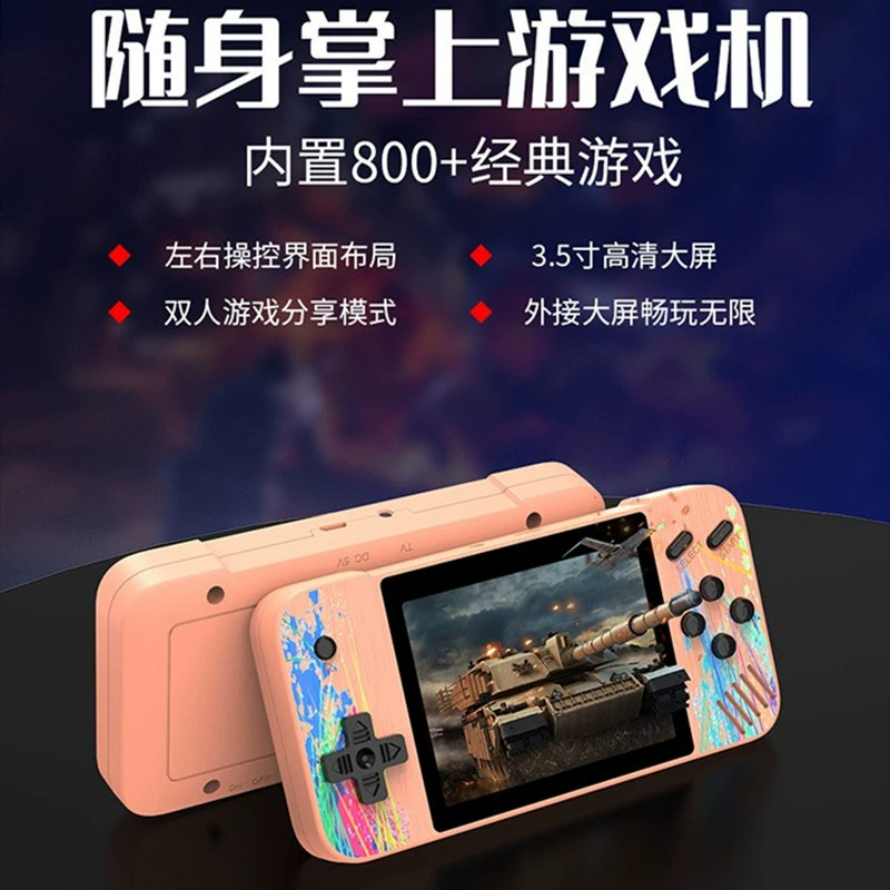 Портативная игровая консоль G3. 5inch горизонтальный экран встроенный 800fc аркадный ретро ностальгический макарон в форме пс