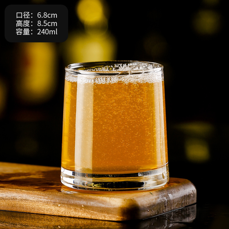 Cerveza cónica - 240ml