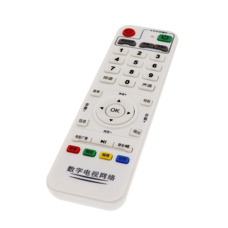 �m�ú����о� ���h ̩�x ͬ�xTHS-C021 �����о��ҕ�C픺��b����