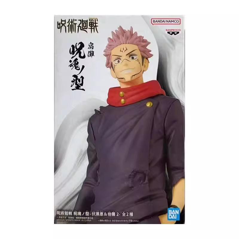 El hechizo japonés genuino vuelve a la batalla, Wu Tiao, Wu Wu, dos lados, Nuo, Xia Youjie, perro, espina, siete mares, construido, Fu Heihui, hecho a mano