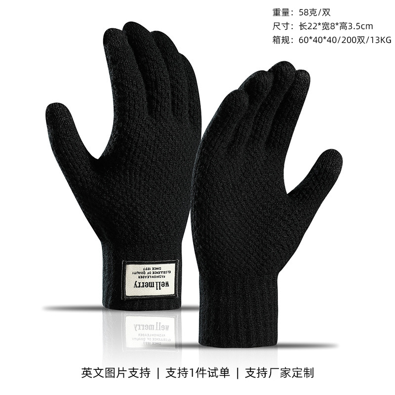 Guantes Amazon para mujer en otoño e invierno, guantes de punto gruesos con forro polar para ciclismo, guantes de invierno cálidos y resistentes al frío para hombre.