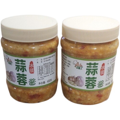 Grilled Oysters with Garlic Sauce Spicy Garlic Vermicelli Scallops BBQ Garlic Sauce Steamed Seafood Garlic Chili Sauce