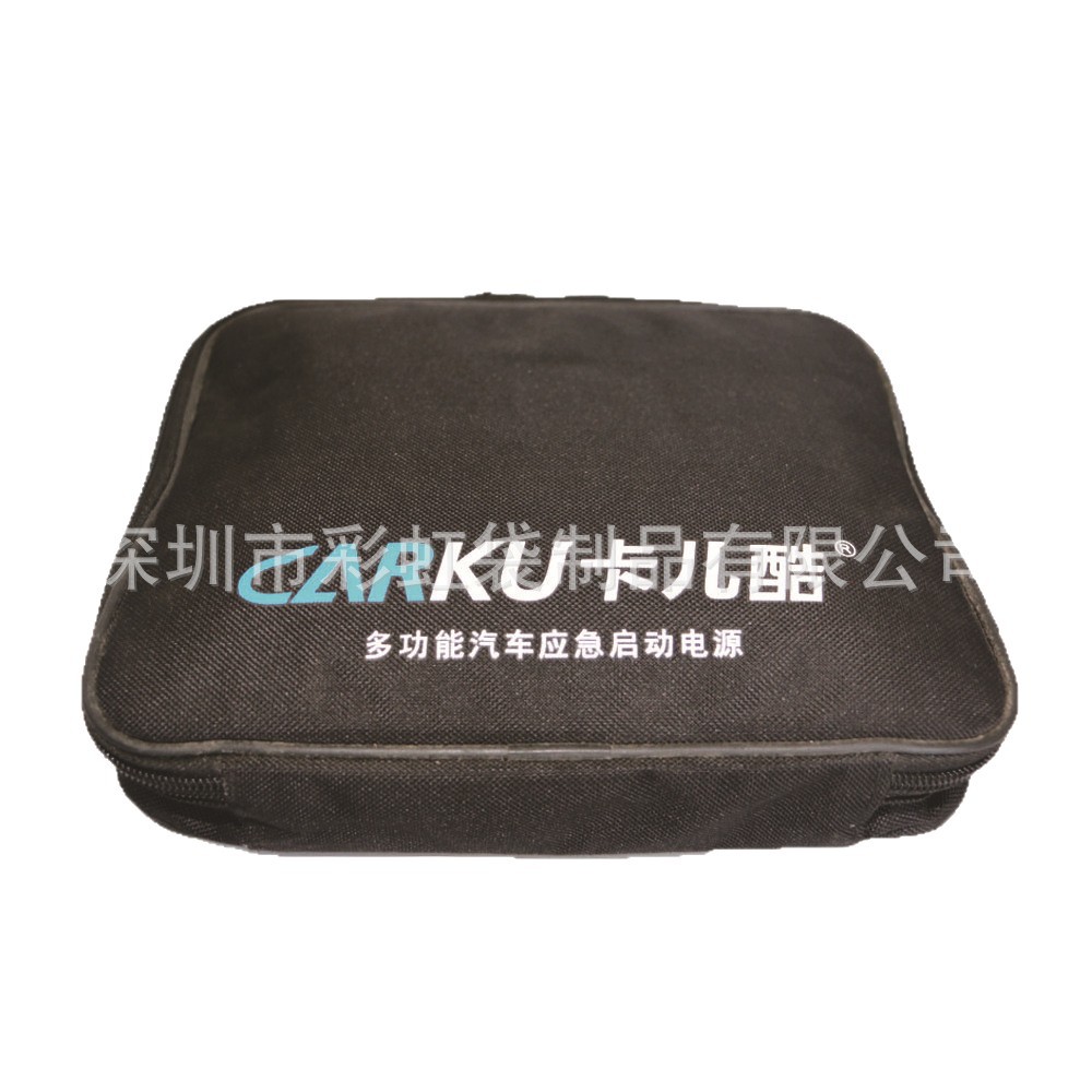 ���Ҷ��������๤�����ɰ���ױ��ˢ�������ɰ��޼��������ɰ���