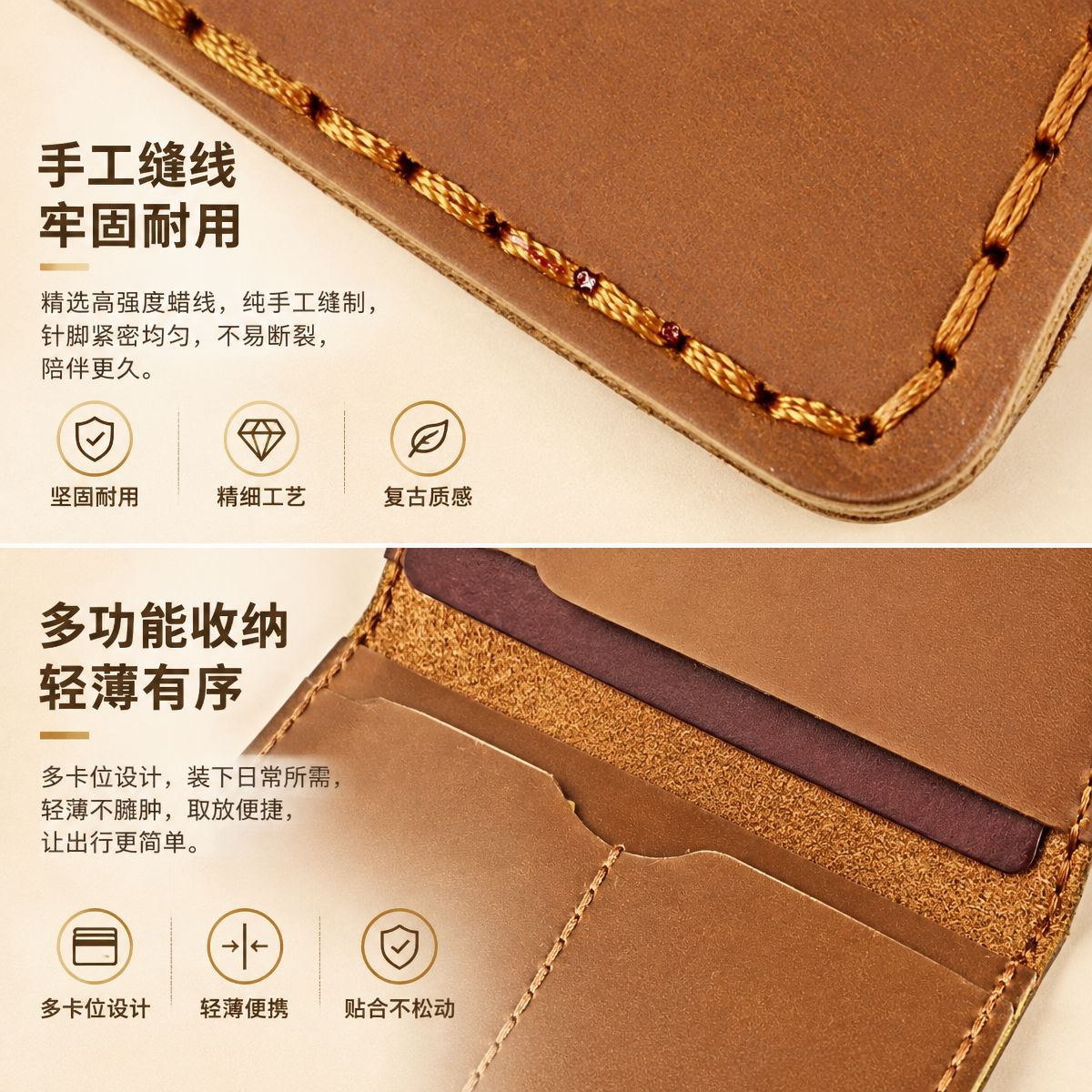 头层牛皮 AirTag 护照保护套商旅出行收纳护照卡片登机凭证证件本