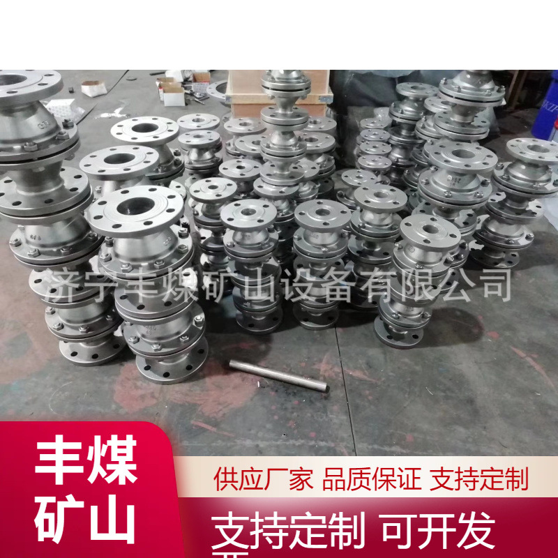 小型防爆阻火器  DN25瓦斯不锈钢阻火器 管道阻火器规格齐全