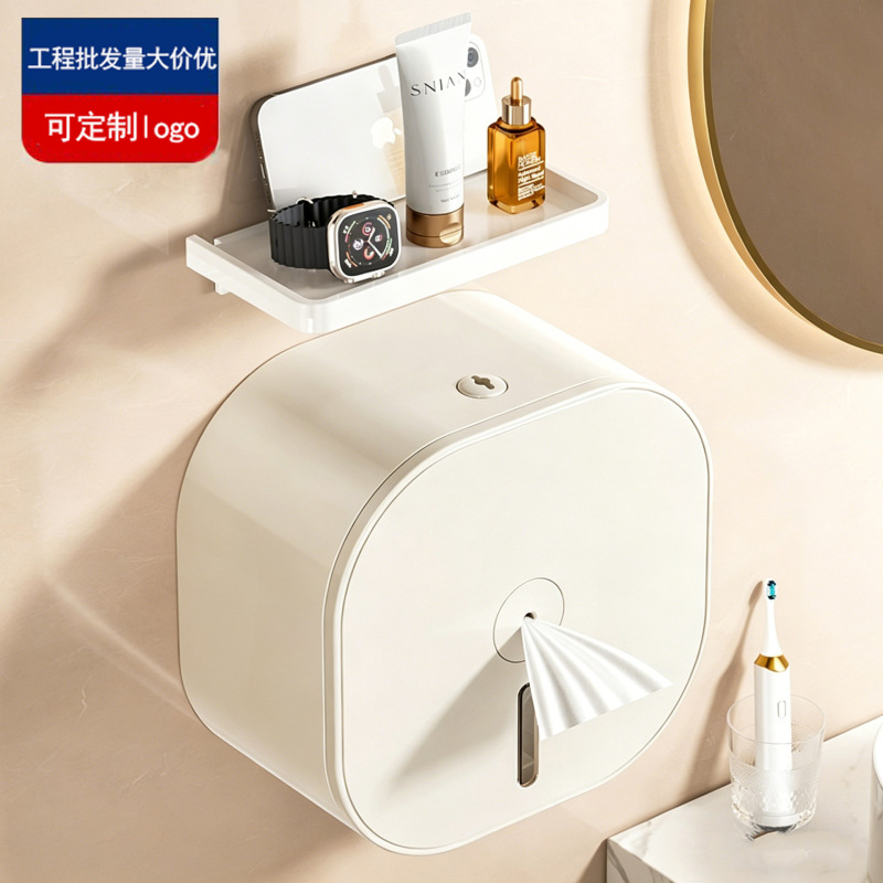 Center Roll Paper Box Large Paper Toilet Paper Box Public Toilet Tissue Box Commercial Large Paper Box Wall-mounted Center Roll Paper Box Large Paper Toilet Paper Box Public Toilet Tissue Box Commercial Large Paper Box Wall-mounted