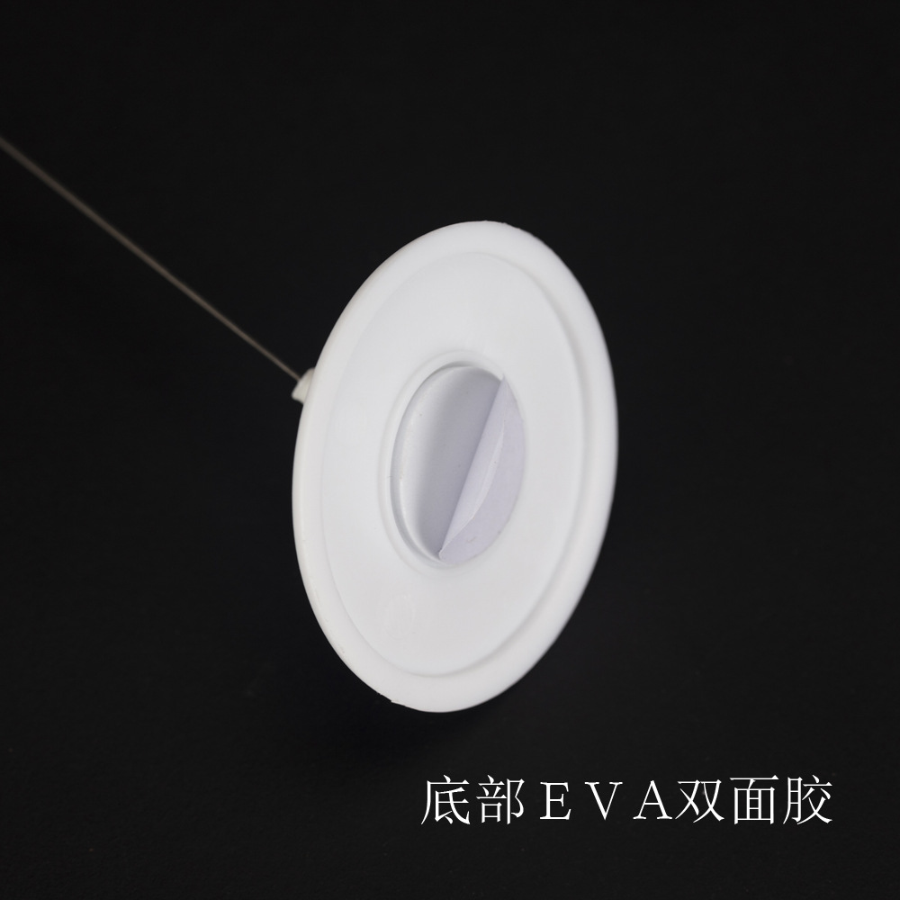 中圆底部双面胶图