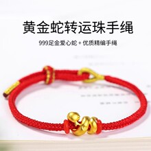 2025����߱������S����Ф�t�K����ֹ������K���������K��Ů���