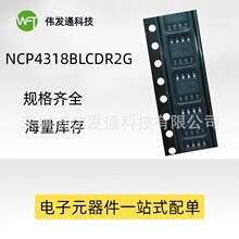NCP4318BLCDR2G ��ɭ��ԭװ��Ʒ SOIC-8��װ AC-DC����������ѹ��