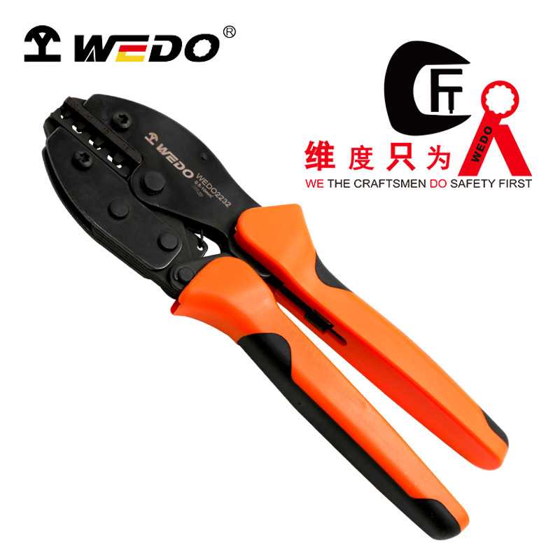 WEDO维度工厂直供 裸端子压接钳8.5寸0.5-10mm²WEDO2232