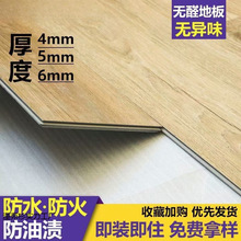 SPCi۵ذ忨۷ˮʯľذӺĥhľyʯ