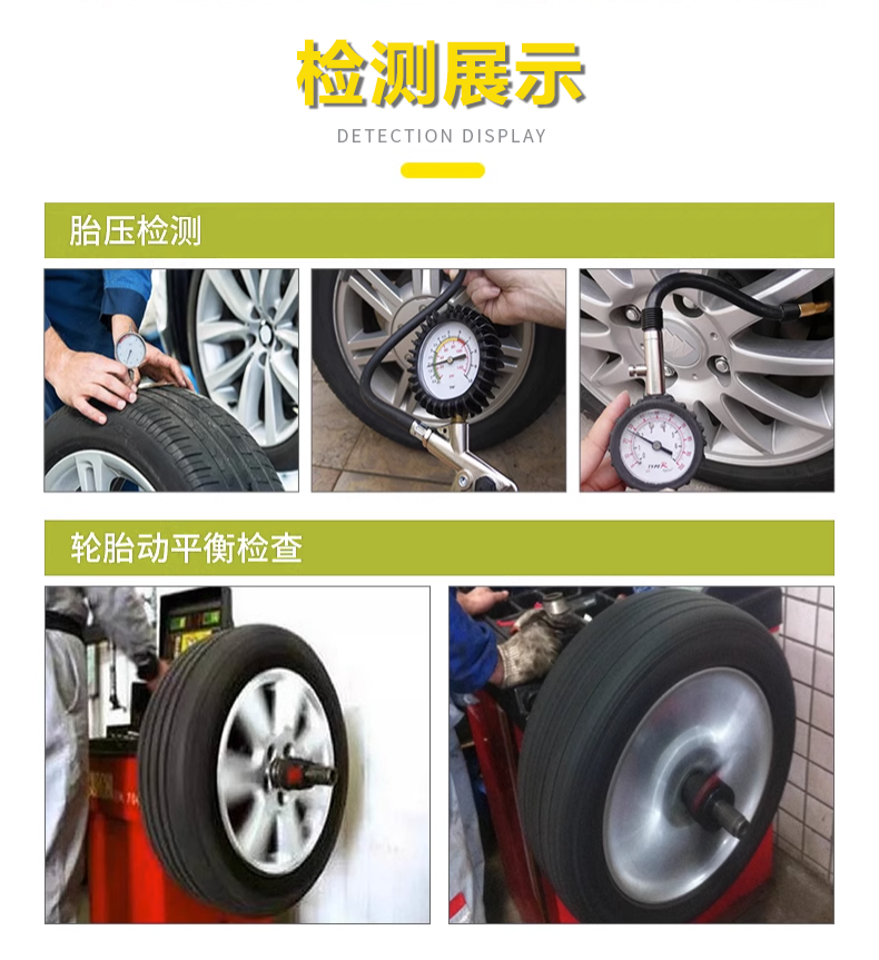 Pirelli Explosion-Proof Tires /