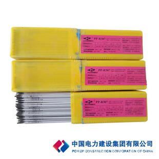 ���PP-J425�w�S�����șƤ�����º��Č���̼�늺��lE6011���l