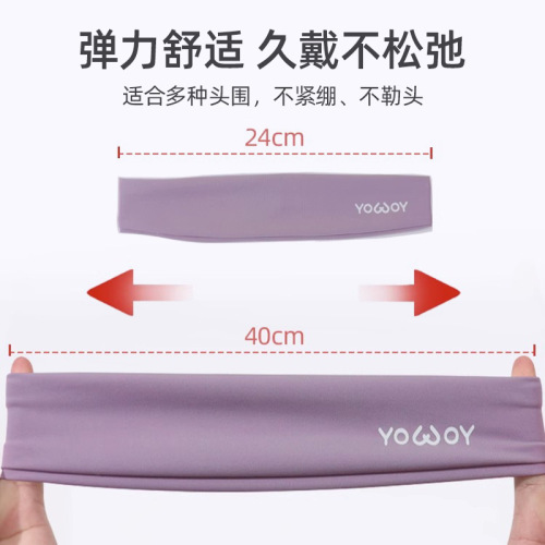 Yoga hairband for women and men, sweatband, sweat-absorbent sports headband, gym running headscarf, short hair bundle, antiperspirant trendy style