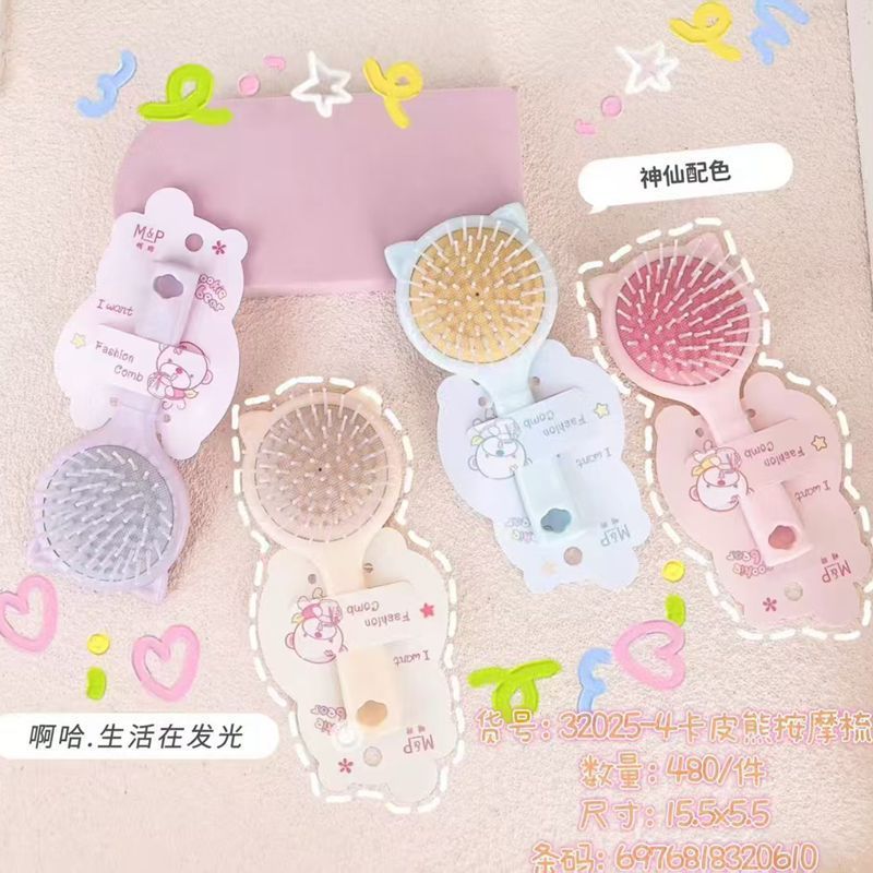 明牌のキャンディー色のエアクッションの美容櫛の少女のかわいい女の子の携帯の小さい櫛のエアバッグは櫛の卸売りをマッサージします。|undefined