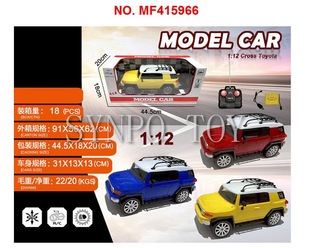 1:12 �b����ͨƤ��܇���⣨���ͣ����4.8V��USB�_����ׯMF415965