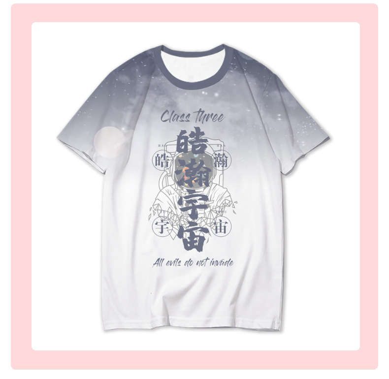 9-班服T恤定做 (13)