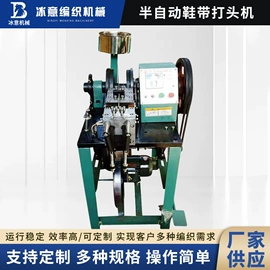 织造机械;纺织辅助设备;其他纺织设备