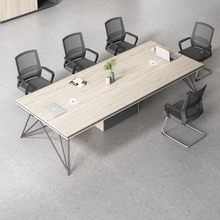 办公家具新款长方形办公桌会议桌长桌简约现代 会议洽谈桌椅组合