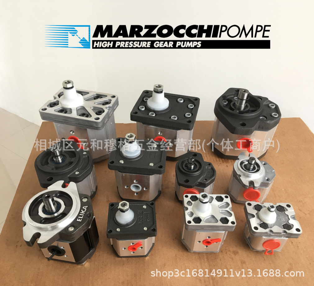 意大利LAMBORGHINI齿轮泵 HLPD/G 180C