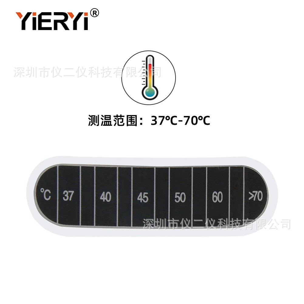 Кофейная чашка Изменение цвета термометр Чашка из нержавеющей стали Наклейка для измерения температуры Вытяните цветочную чашку Чувствительная к температуре наклейка Водонепроницаемая наклейка для измерения температуры Водяной термометр