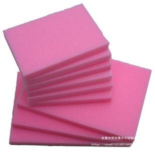 �ڰ�ɫEVAƬ�ķ��o�EVA���޾��ķ���oζ��ˮ�����ײ��ĭ�����