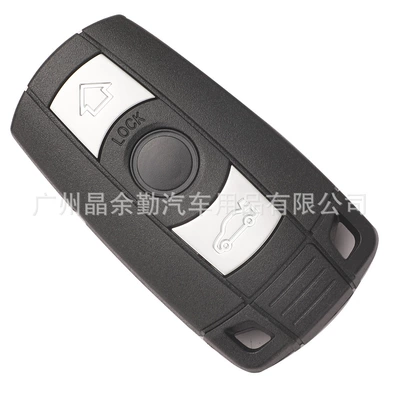 Key KR55WK49127 — BMW Car Keys