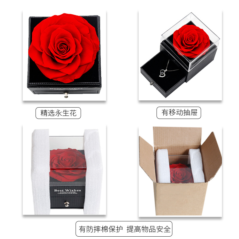 Caja de regalo de joyería con luz, rosa de flor real eterna, para el Día de San Valentín y el Día de la Madre, venta al por mayor transfronteriza de Amazon.