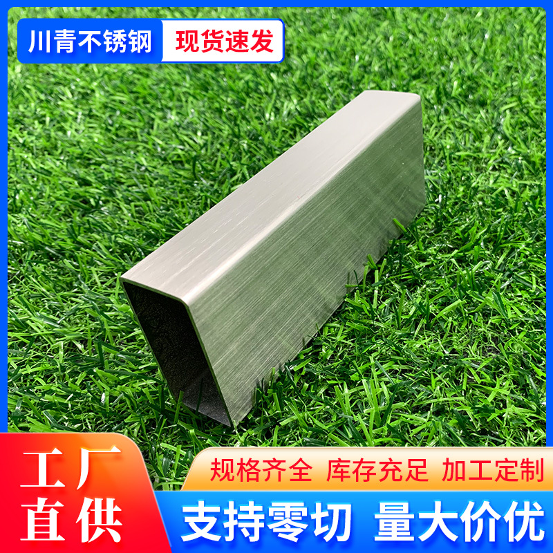 304不锈钢方管201不锈钢管大口径圆管现货厂家佛山拉丝方通316L