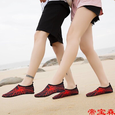 men and women Barefoot Soft shoes Snorkeling diving Beach shoes non-slip Treadmill Beach Socks children Wading Swim shoes