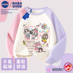 NASA儿童拉布布卡通纯棉插肩长袖t恤秋季新款中大童洋气百搭上衣