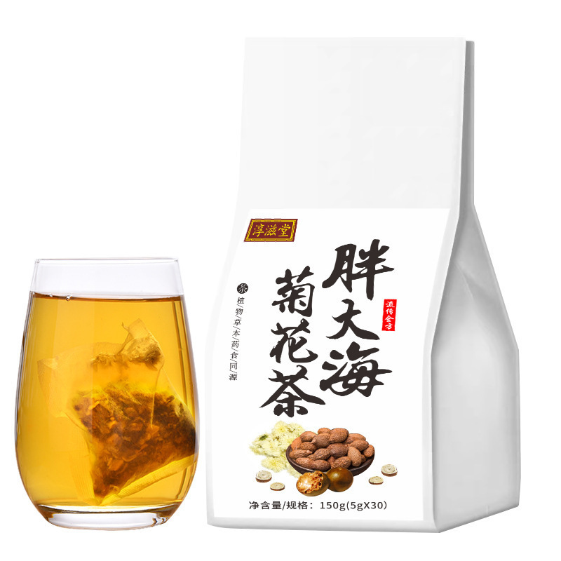万明青銭柳桑葉トウモロコシの葉茶 200g（40袋）ティーバッグ トウモロコシの葉桑葉茶 健康茶|undefined