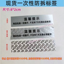 ���]VOID˺�_©�����۲�ⲻ�˲��Q������η�˺һ���Է�ژ˺��N