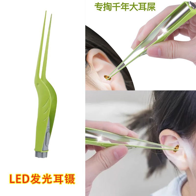 In-Stock Ear Cleaning Tool with Light, Ear Pick with Lamp, Tweezers for Baby Ear Cleaning, Safe Ear Picking Tool Tweezers