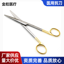 �Ϻ��t�����M��TCӲ�|�Ͻ��Ƭ�M�������t�ü���MAYO SCISSORS