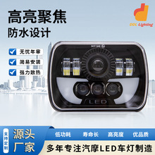 跨境热卖7寸牛角方形5*7汽车LED大灯改装配件超亮远近一体LED车灯