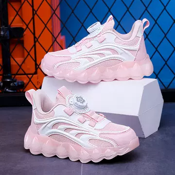 Kids Girls Girls Face New Treadle shoes Running Spring Little Girls 2024 sneakers Kids Shoes Shoe button little girls - ShopShipShake