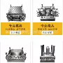 专业制造定做定制磨具