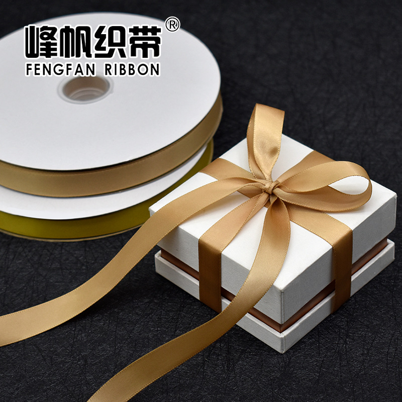 工廠1.5cm緞帶禮品包裝絲帶婚慶鮮花裝飾彩帶禮盒伴手禮綢帶