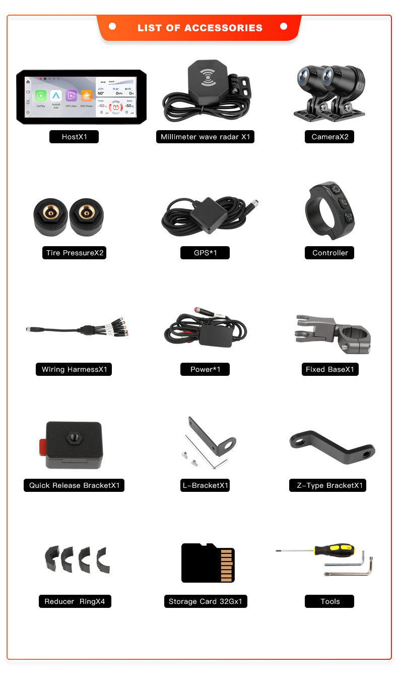 Cross-Border Millimeter Wave Radar Blind Spot Monitoring Motorcycle Recorder Front and Rear Dual Recording Motorcycle Vehicle