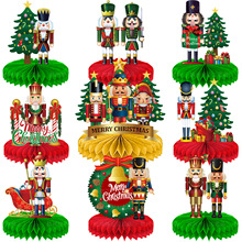 ���ҊA�ӷ�C�[�����ҊA�ӵ�ľż�Ɍ��b���Ʒ����[����C�[̨