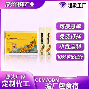 ɳ��NFC �½�ԭ��С��ɳ��ԭ�{100��ɳ��ԭ�{ֲ�����ӹ�