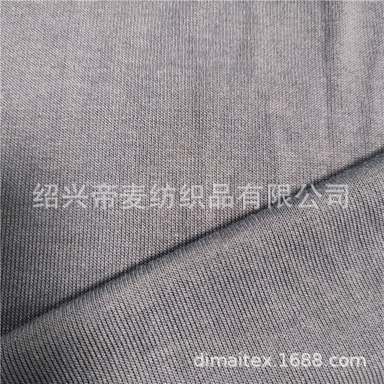 TR弹力汗布粗针时装针织面料粗针汗布