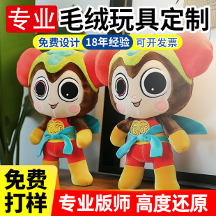 ë�q��߶�������ӛ�O��պ����R����}����ӆ������40cm����ָż