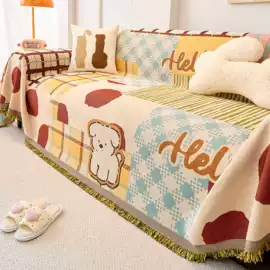 沙发垫/套;飘窗垫;坐垫椅垫