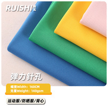 140g찱]揗ܼС۾W۲\Ӿᘿ